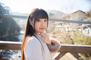 Arina Hashimoto Arina Hashimoto