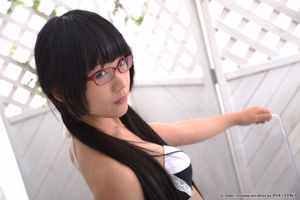 Eri Kitami Kitami [LOVEPOP] Fotoset 03