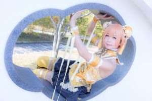 이츠키 아키라 "Love Live!"밤하늘 린 Hoshizora Rin