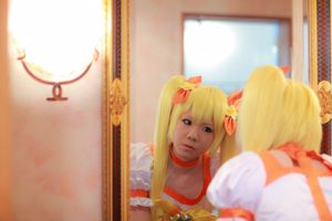 Mana Tanaka (Precure) Myoudouin Itsuki [Canal de cosplay]