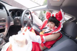 Saotome ら ぶ "Projeto Touhou" Hakurei Reimu (博丽 霊 梦) [@factory]