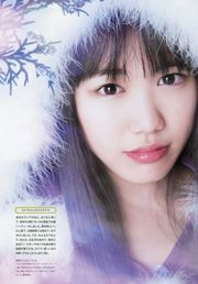 [Weekly Big Comic Spirits] も も い ろ ロ ー バ ー Z 2013 No.04-05 Photo Magazine