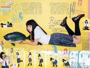 [RQ-STAR] NO.00931 Nozomi Misaki Nozomi Kokorosaki / Ratu Balap Nozomi Kokorosaki