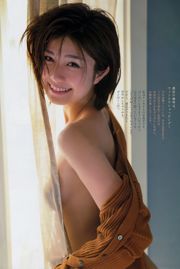 Sayaka Yamamoto Rei Toda Aika Kanda Mariko Shinoda Rurika Yokoyama [Weekly Playboy] 2012 No.49 ภาพถ่าย โมริ