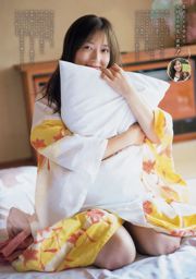 [Semangat Komik Besar Mingguan] Kayako Abe 2019 Majalah Foto No. 01