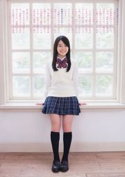 [Weekly Big Comic Spirits] Sakurai Minan Ohara Sakurako 2014 nr 01 Photo Magazine