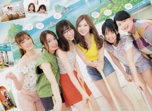 [Semangat Komik Besar Mingguan] Nishino Nanase Mai Shiraishi 2017 Majalah Foto No.43