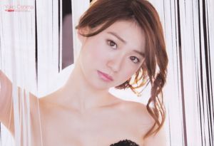 [Weekly Big Comic Spirits] Yuko Oshima 2013 No.03 Photo Magazine