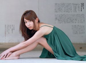 Nogizaka46 Rina Koike Mari Yamachi Mai Demizu Yuka Eda Misaki Soejima [Weekly Playboy] 2013 No.27 Foto Mori