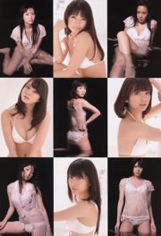 Kitano Kii Okamoto Rei Kitahara Rina Sashihara Rino Aihara NA Idling !!! Mizutani Nozomi [Weekly Playboy] Majalah Foto No. 14 2011