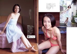 Hinako Sano Rara Anzai Madoka Moriyasu Natsumi Matsuoka Mitsu Dan Mitsu Dan Nana Seino Ayaka Sayama Yumi [wekelijkse Playboy] 2014 nr. 30 foto