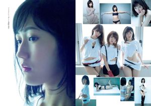 Minami Takahashi Haruna Kojima Mayu Watanabe Maggie Takae Obana Yuna Taira Mayu Ura Mitadera En [Weekly Playboy] 2015 nr 51 Zdjęcie