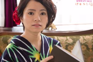 [Girlz-High] Seri Chiko Ii-Kimono-ghwb_sp_001_002