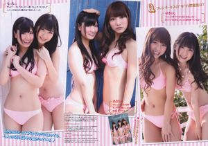 [Young Magazine] French Kiss Nanako Tachibana Noriko Kijima Rika Hoshimi Shizuka Nakamura Tomomi Itano 2011 No.25 Photo