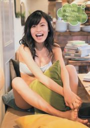 [Young Magazine] 小島瑠璃子 宮城舞 2014年No.11 写真杂志