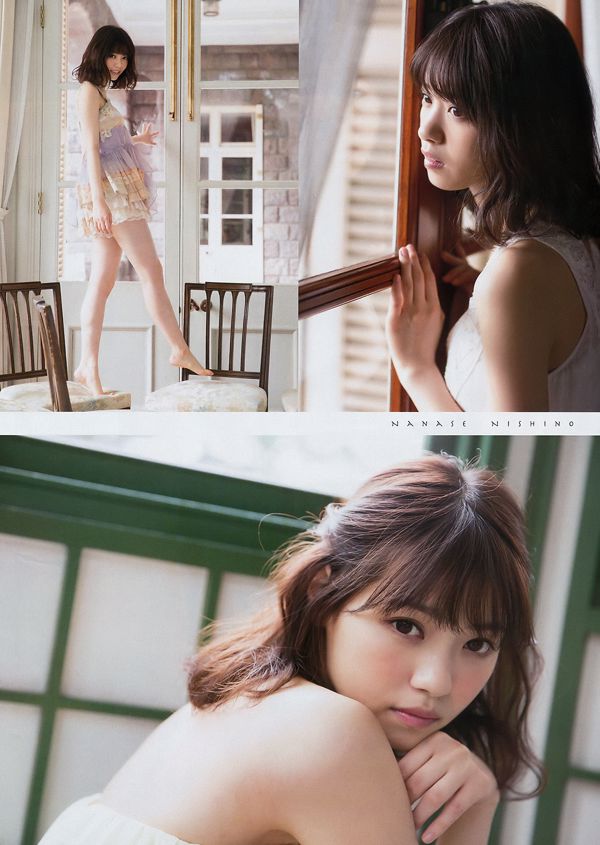 [Young Magazine] 西野七瀬 松永有紗 2017年No.15 写真杂志