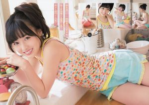 橋本環奈 秋山美穂 四宮なぎさ [Young Animal] 2014年No.08 写真杂志