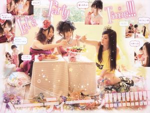 Rena Matsui Airi Furukawa Akari Suda Haruka Ono Yuria Kizaki [Young Animal] 2011 No.07 照片