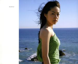 井上真央-2007「井上真央-2007」【フォトブック】