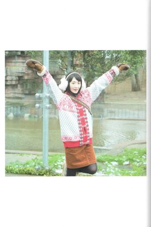 Rina Ikoma "Kun no Footprints" [Livro de fotos]