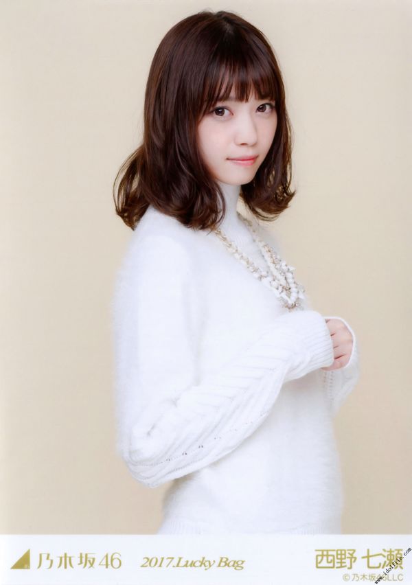 Nogizaka46 << CARD Ảnh thô >> [Sách ảnh]
