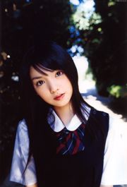 Michishige Sa Yumi "Doukei" [Fotolibro]