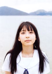 Natsumi Matsuoka / Natsumi Matsuoka "Tsuishin" [PhotoBook]