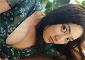 Saaya Irie "Los sueños de diecisiete" [PB]