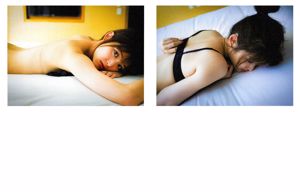 Sayuri Matsumura << Überraschenderweise fand ich es süß von früher >> [PhotoBook]