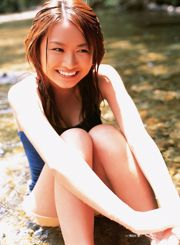 Natsumi Umeda / Mary Matsuyama / Erika Tonooka YS Idol Fresh 5! [YS Web] เล่ม 237