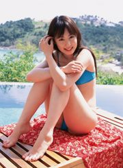Rina Akiyama "Watch Her Hip!" [YS Web] Vol.200