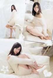 [Young Champion] Nao Furuhata Azusa Koizumi 2015 No.01 照片