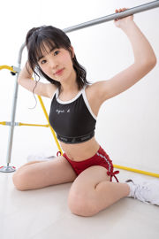 [Minisuka.tv] Ami Manabe 覞辺あみ - Fresh-Idol-Galerie 84