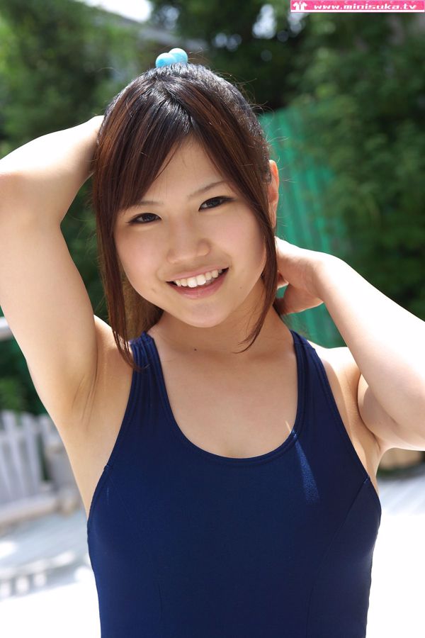 Miku Narita Mirai Narita Aktives Highschool-Mädchen [Minisuka.tv]