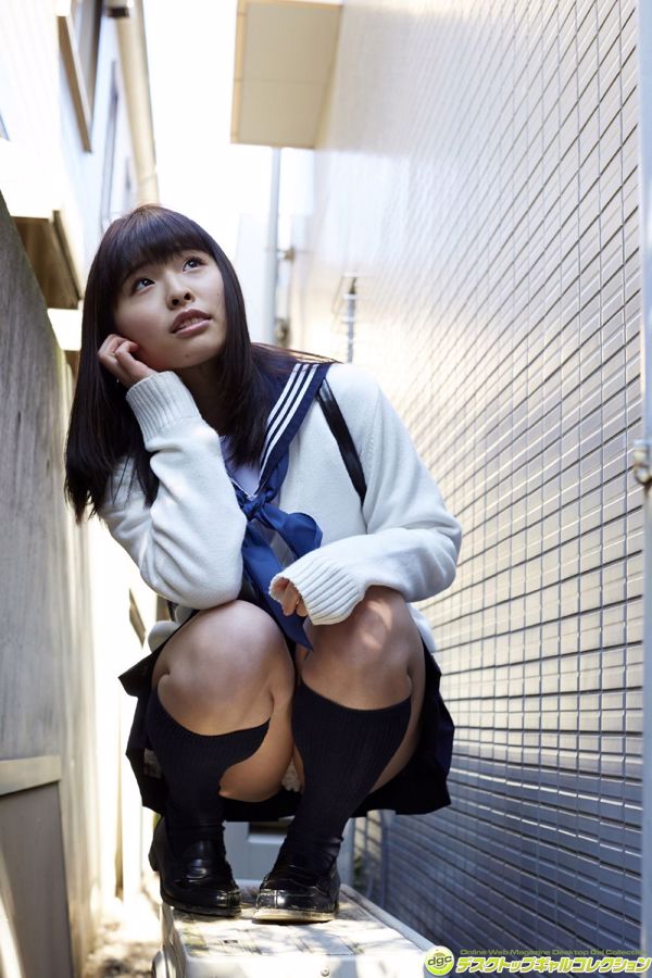 Emiri Tachibana << Chiếc cúp G dạng kéo trông không đẹp trên khuôn mặt trẻ thơ >> [DGC] SỐ 1250