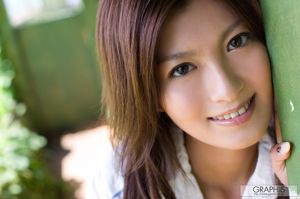 Yuki Asada Yuki Asada [Graphis] First Gravure First off daughter