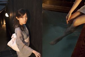 Megumi Kobashi / Megumi Kobashi "neve em pó" [Image.tv]