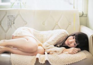 Itsuki Sagara Chie Itoyama Yuki Mio [Weekly Young Jump] 2013 No.50 Photograph