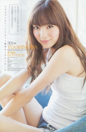 Kashiwagi Yuki Hoshina Mitsuki THE HOUSE OF CUTIES [Wekelijkse Young Jump] 2013 No.05-06 Photo Magazine