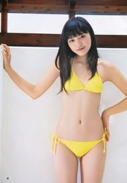 Haruna Kawaguchi Aika Ota Ai Shinozaki [Weekly Young Jump] 2011 No.35 Ảnh