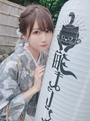 [Net Red COSER] Japanese sweet COSER けんけん[fantia] 2020.08 Summer Kimono