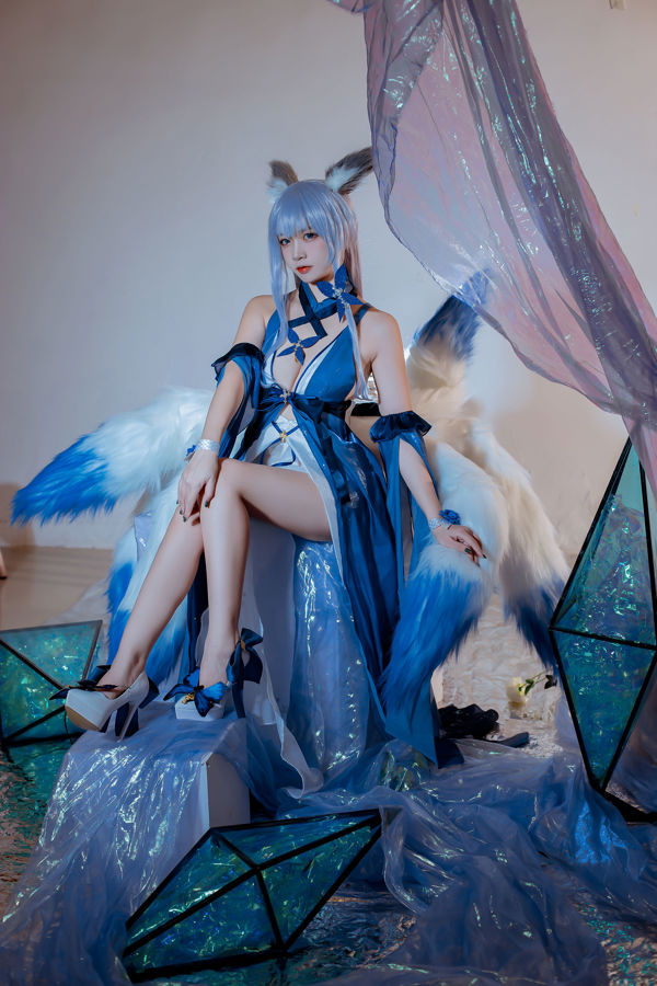 [COS Welfare] Populaire Coser Nizo Nisa - Blauwe Shinano Jurk