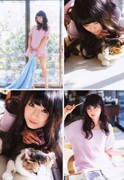 [Jong Kampioen Retsu] Tsujihara かな Kana Tsugihara 2011 No.05 Photo Magazine