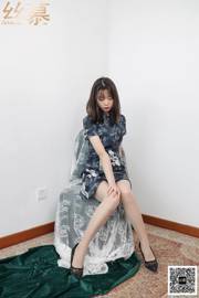 [SMOU] Special Collection TX079 New Model "Cheongsam Silk Art"