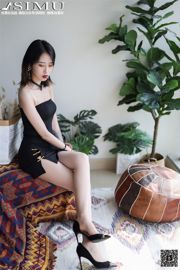 [Simu] SM253 Everyday One Yuan Model Baru "Flag Silk"