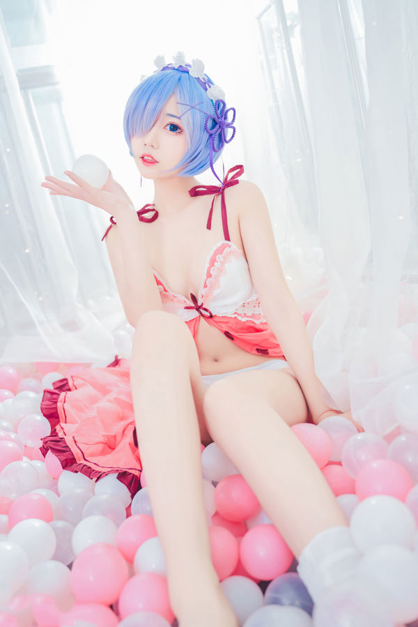 [COS Welfare] Mao Junjun MaoJun - Rem rosa e terno