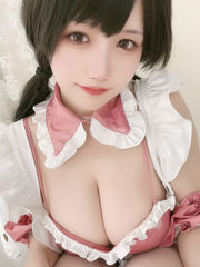 [Net Red COSER Photo] Аниме-блогер Ogura Chiyo w-Pink Patent Leather Maid