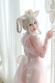 [Net Red COSER] Аниме-блогер Ogura Chiyo w - Transparent Pink Maid