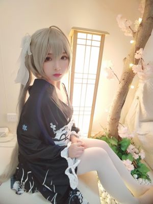 [COS Welfare] Two-dimensional beauty Furukawa Kagura - Dome Kimono