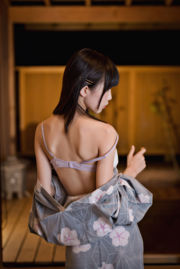 [COS Welfare] Il blogger di anime Shui Miao aqua - Kimono Hot Spring